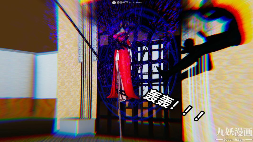 [3D]逆转第二季[完整版]第07章【第08话】