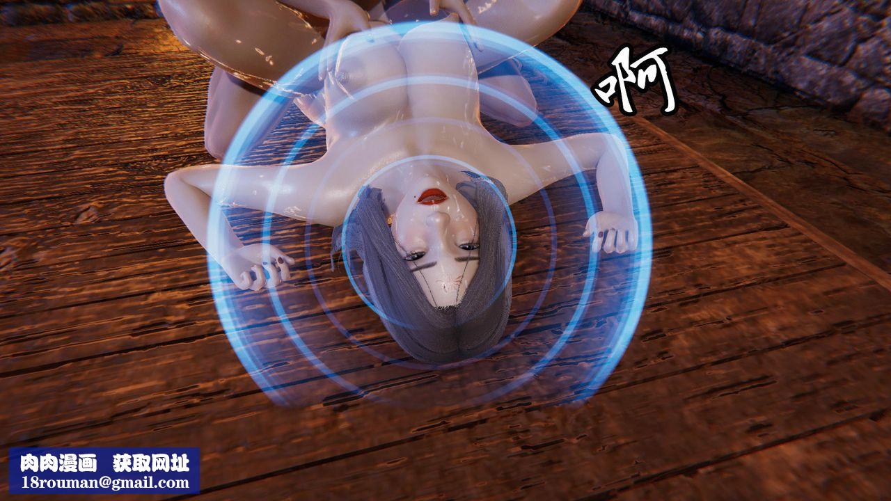 [3D]天命正传第36话