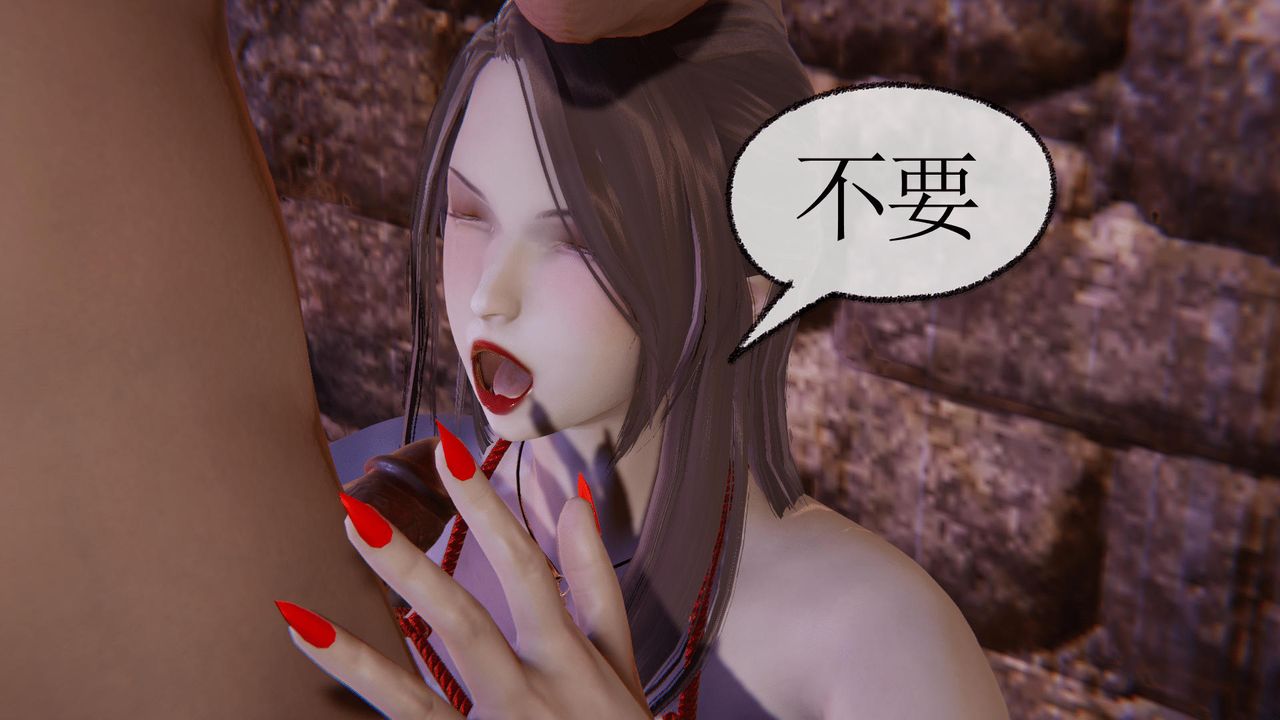 [3D]天命正傳第37話