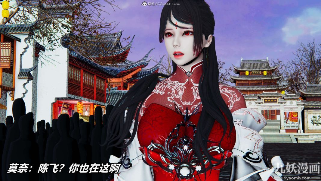 [3D]逆转第二季[完整版]第08章【第01话】