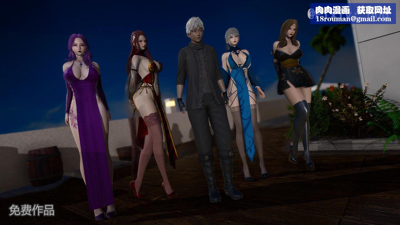 [3D]天命正传第38话