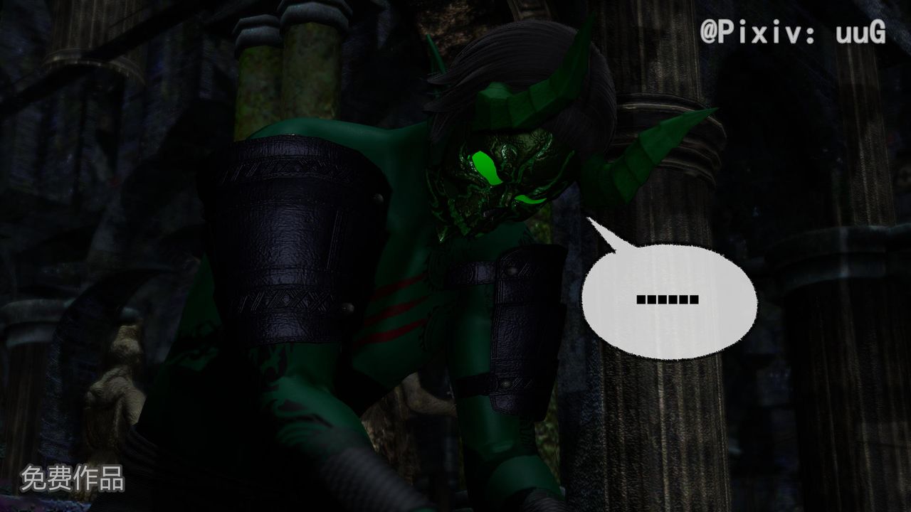 [3D]天命正传第39话