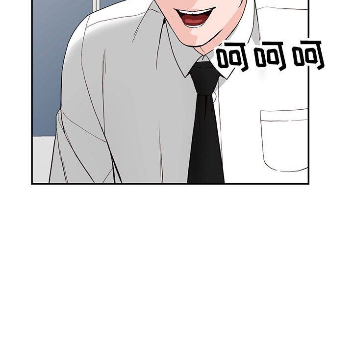 阔少的女仆们第44话