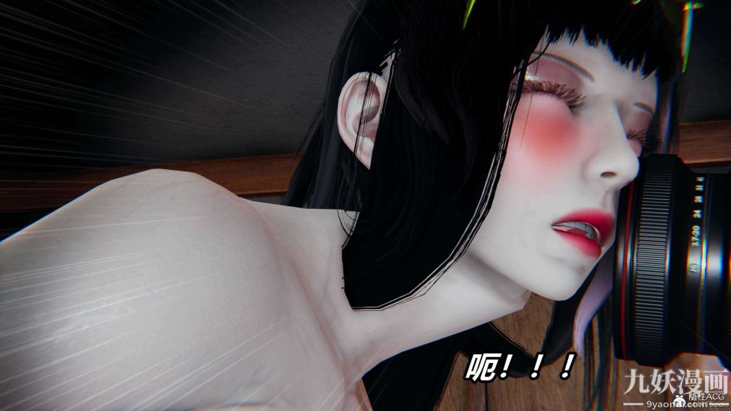 [3D]逆转第二季[完整版]第08章【第03话】