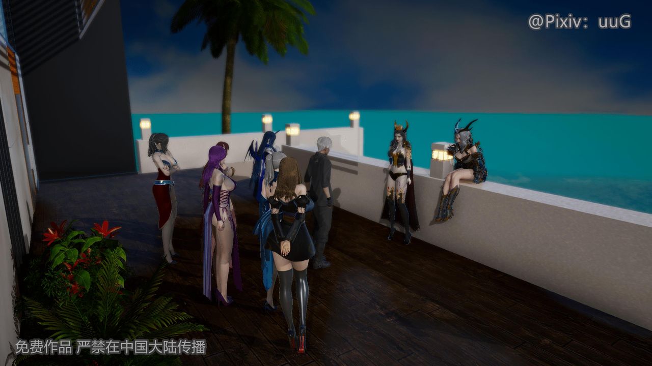 [3D]天命正传第40话