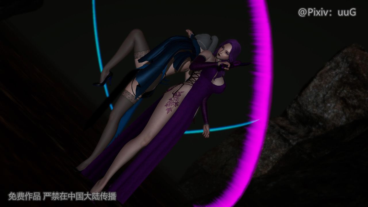 [3D]天命正传第40话