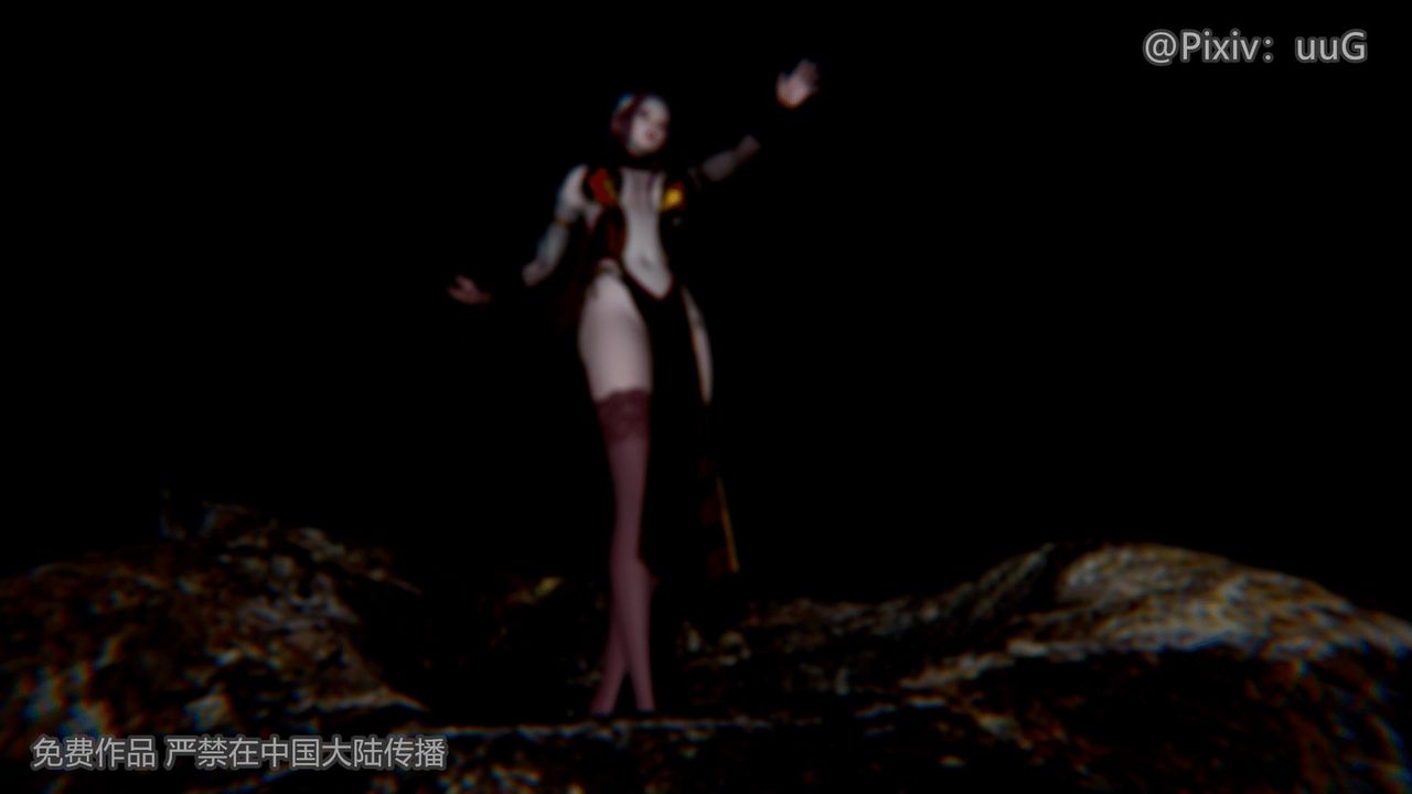 [3D]天命正传第40话