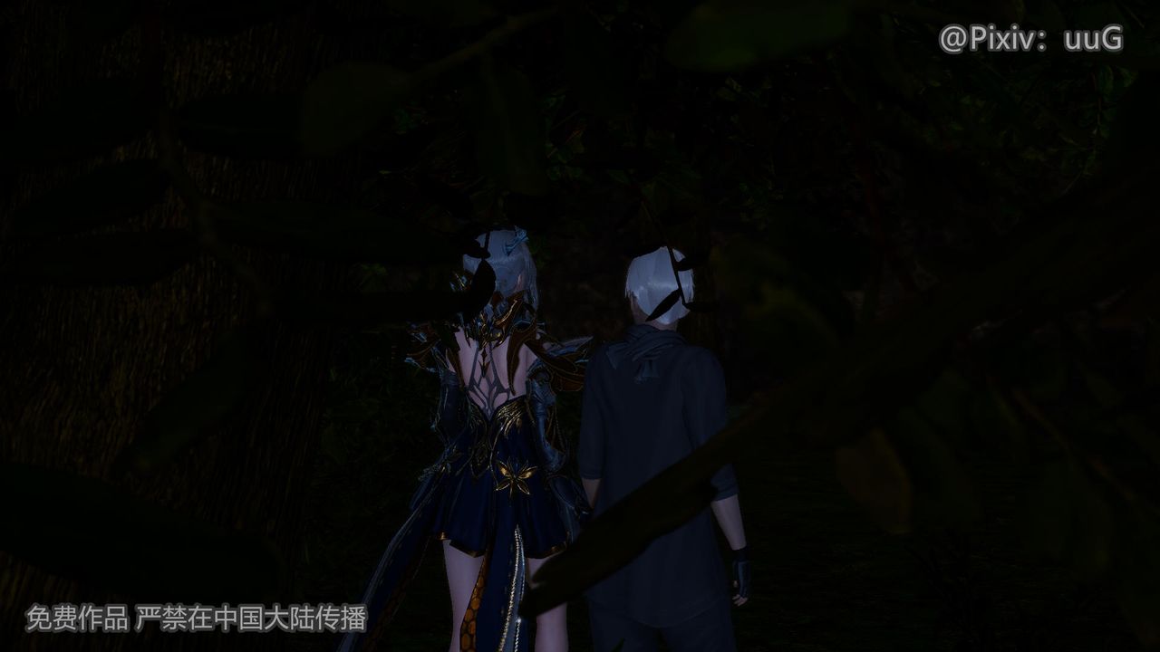 [3D]天命正传第40话