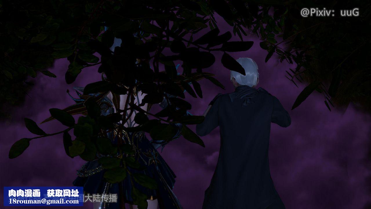 [3D]天命正传第40话