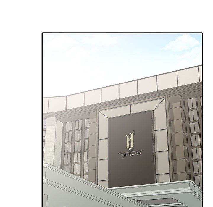 阔少的女仆们第45话