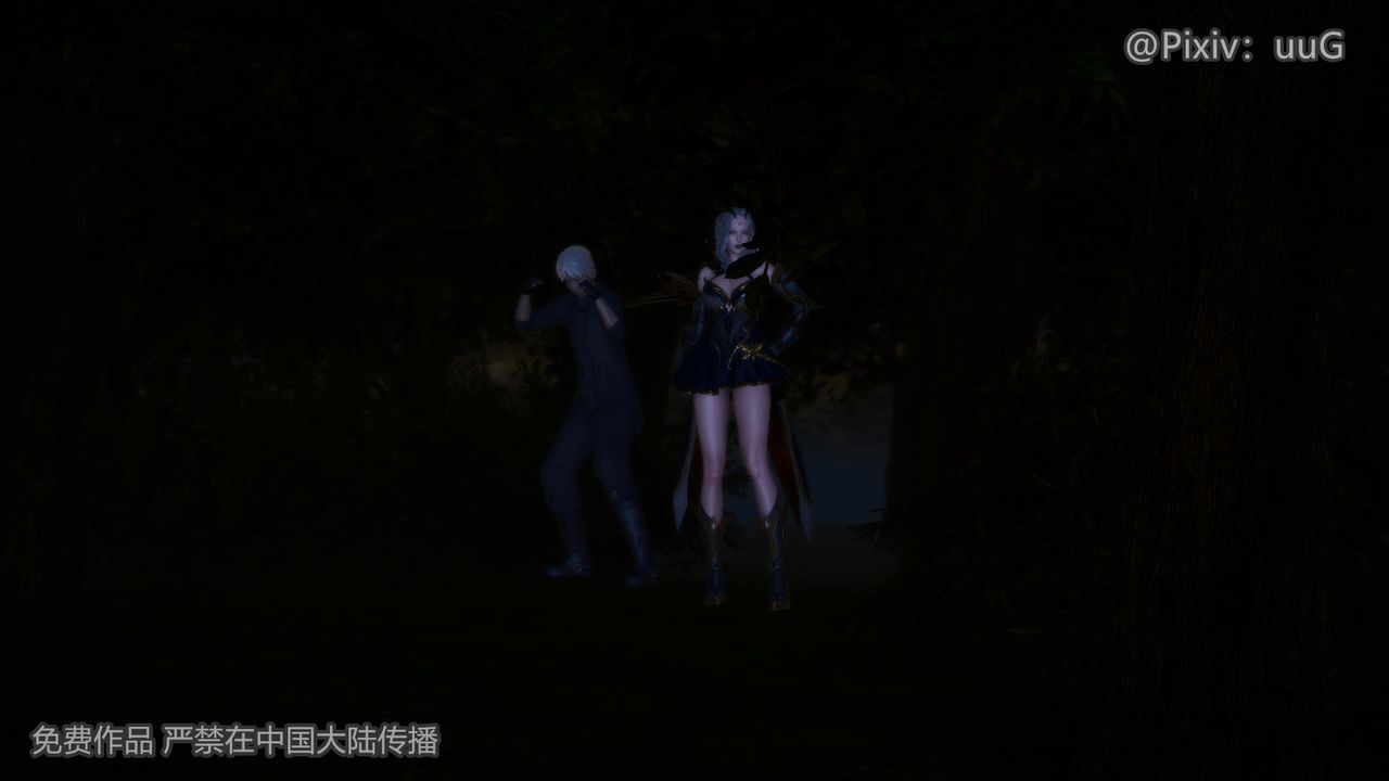 [3D]天命正傳第41話