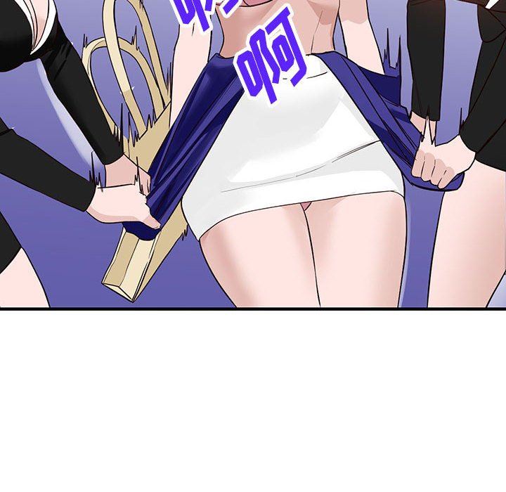 阔少的女仆们第46话