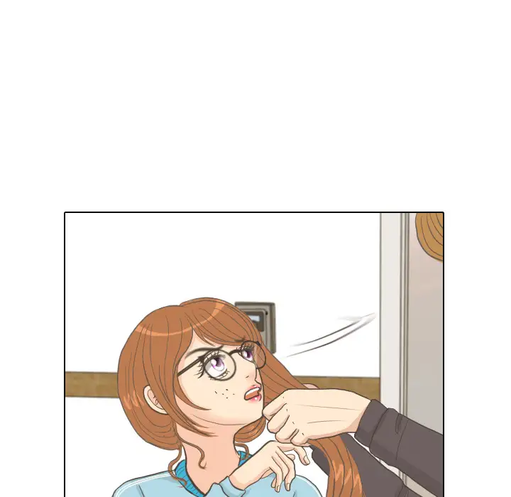 手中的世界第8话