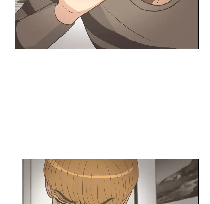 手中的世界第8话