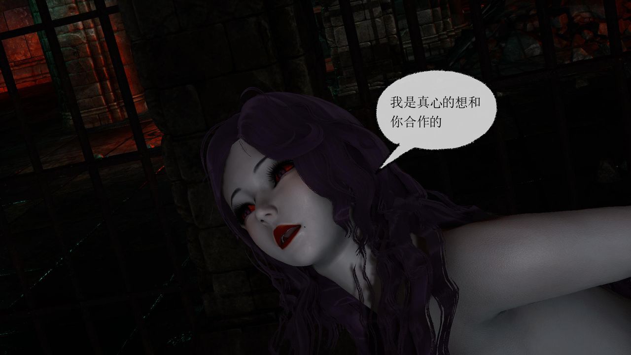 [3D]天命正传第43话