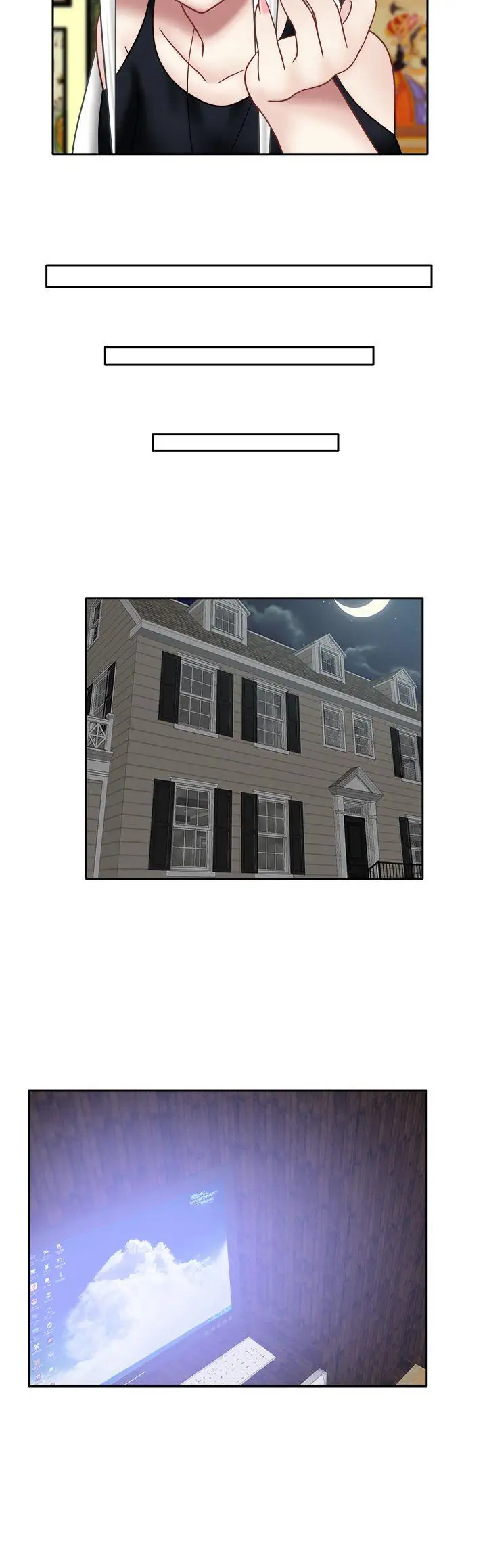 赤红之堂第17话