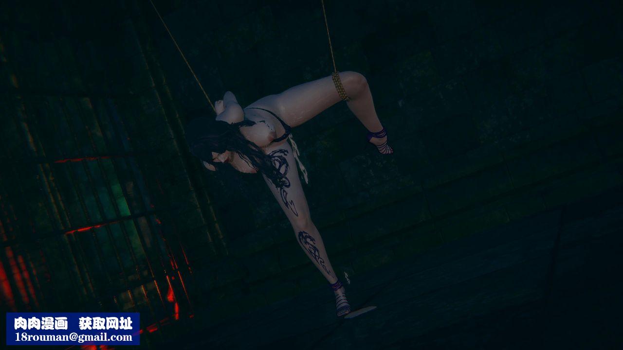 [3D]天命正传第43话