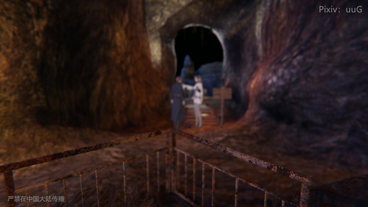 [3D]天命正傳第44話