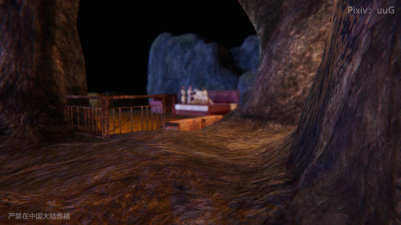 [3D]天命正傳第44話