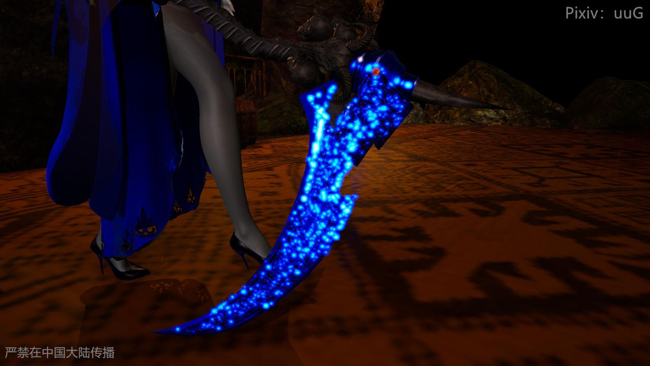 [3D]天命正传第46话