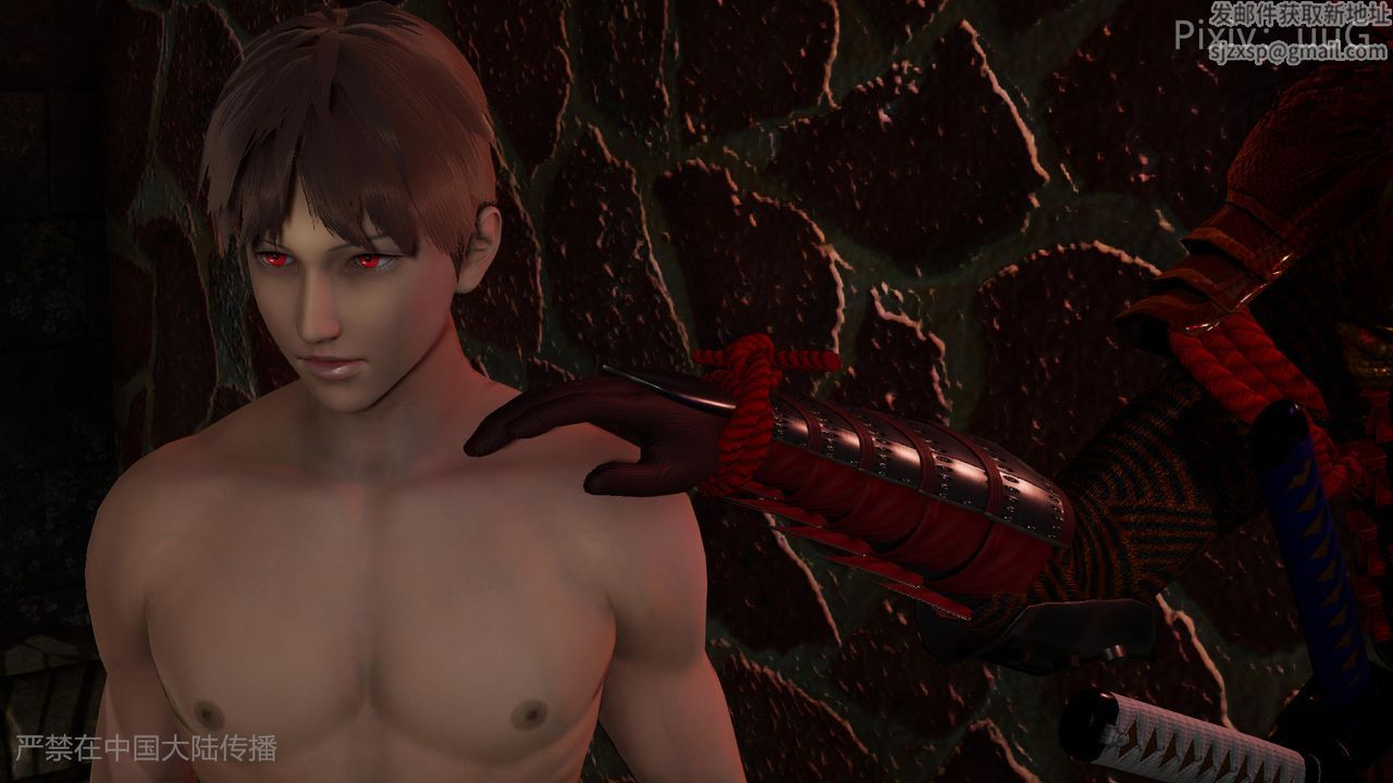 [3D]天命正传第48话