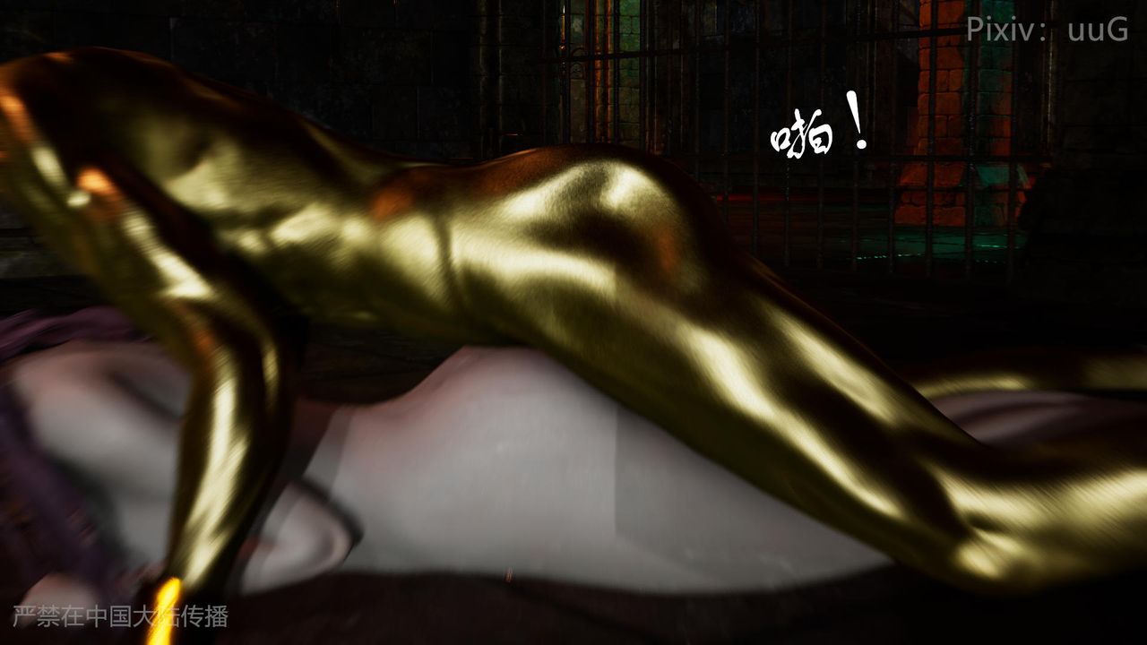 [3D]天命正传第49话