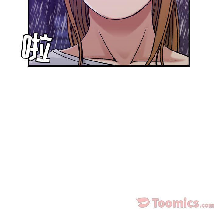 燃烧第13话