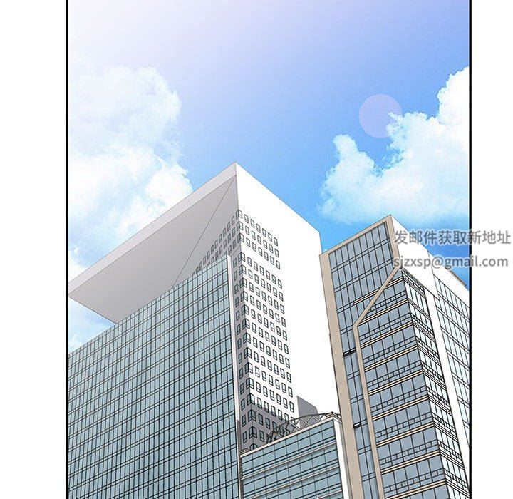 阔少的女仆们第46话