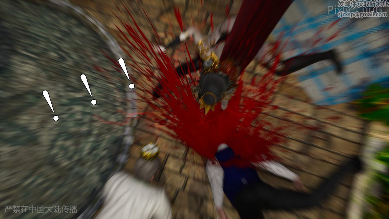 [3D]天命正传第49话