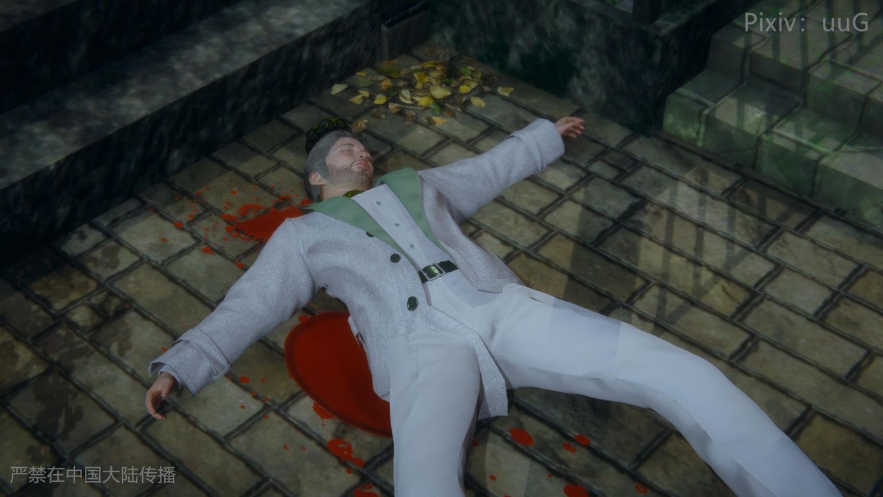 [3D]天命正传第49话