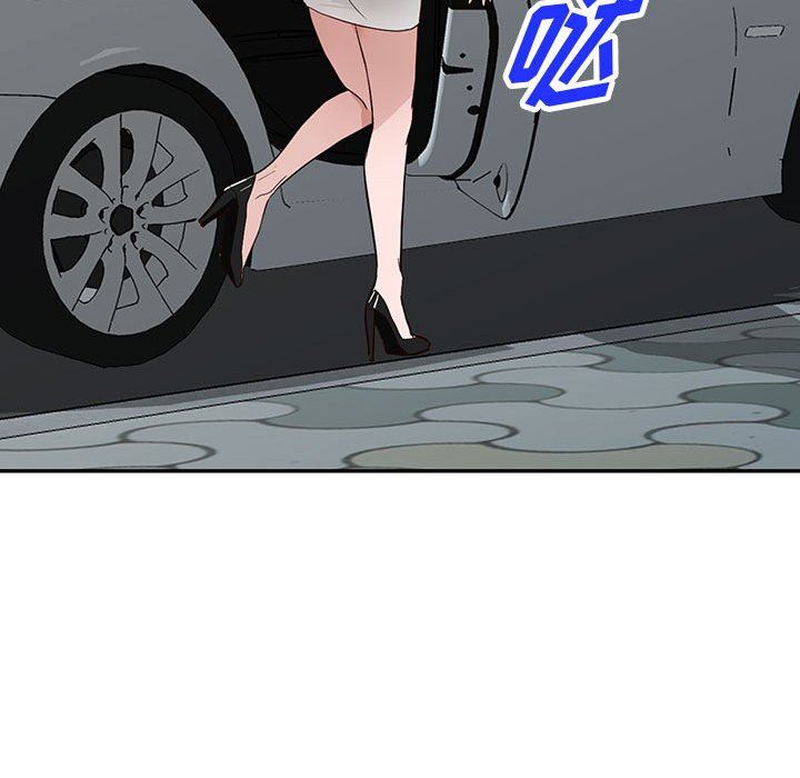 阔少的女仆们第46话