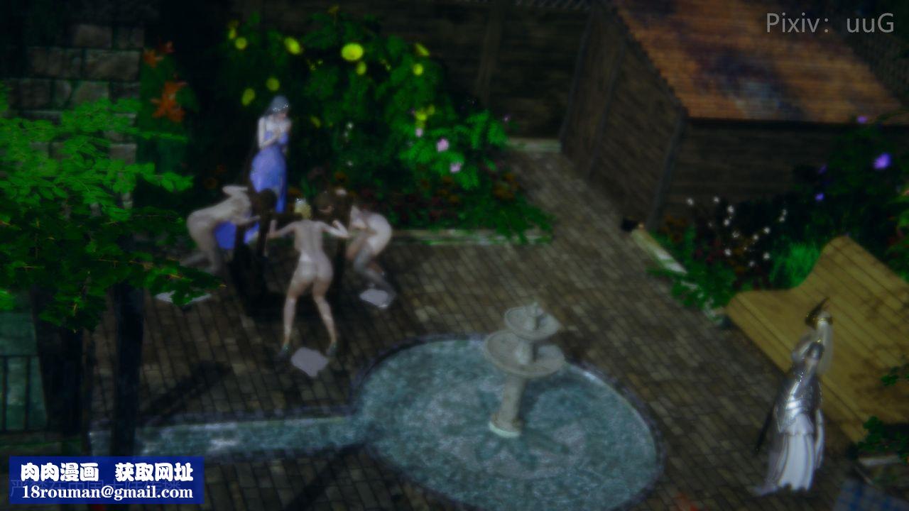 [3D]天命正传第49话