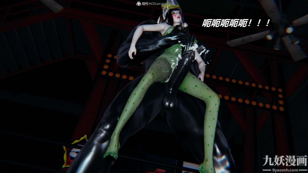 [3D]逆转第二季[完整版]第08章【第09话】