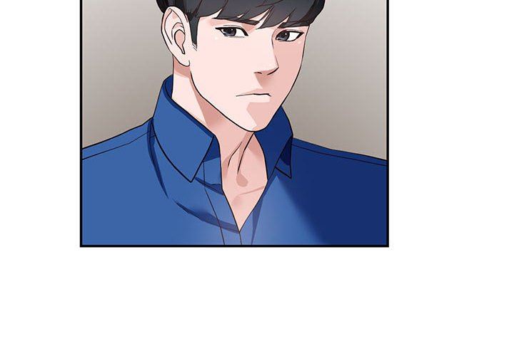 阔少的女仆们第47话