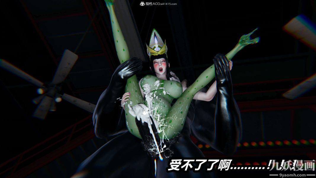 [3D]逆转第二季[完整版]第08章【第09话】