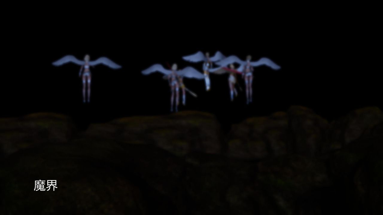 [3D]天命正传第50话