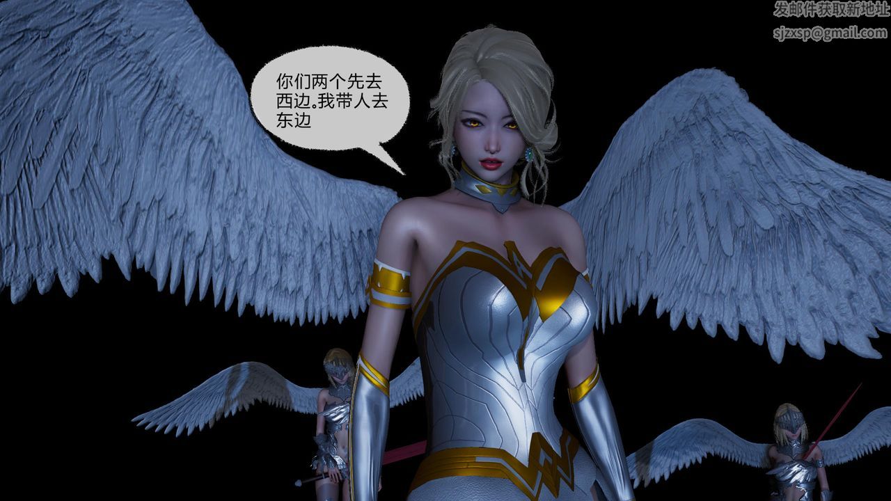 [3D]天命正传第50话