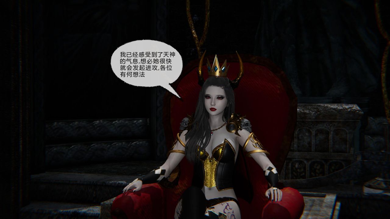 [3D]天命正传第50话