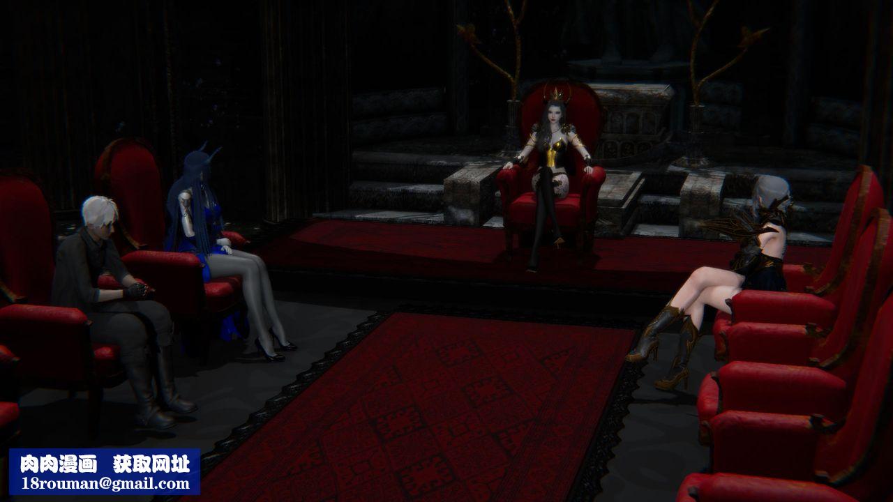 [3D]天命正传第50话