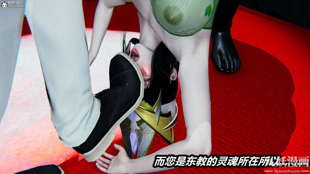 [3D]逆转第二季[完整版]第08章【第10话】