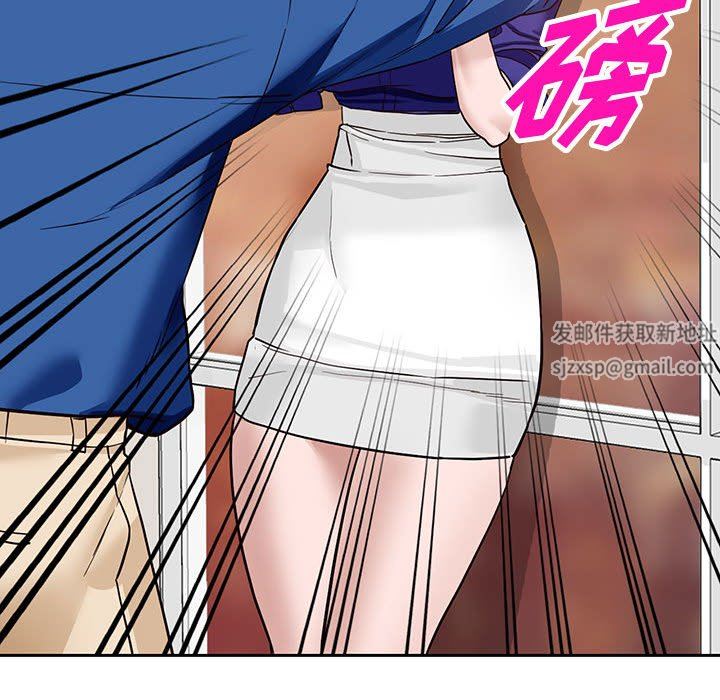 阔少的女仆们第47话