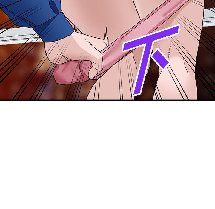 阔少的女仆们第47话