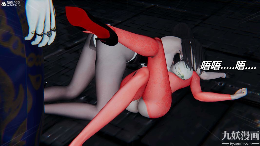 [3D]逆转第二季[完整版]第08章【第12话】