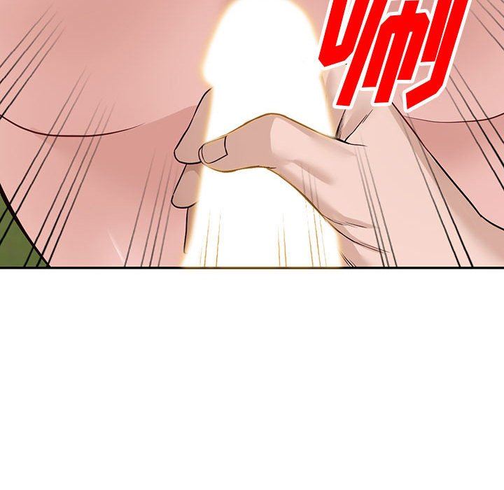 闊少的女仆們第48話