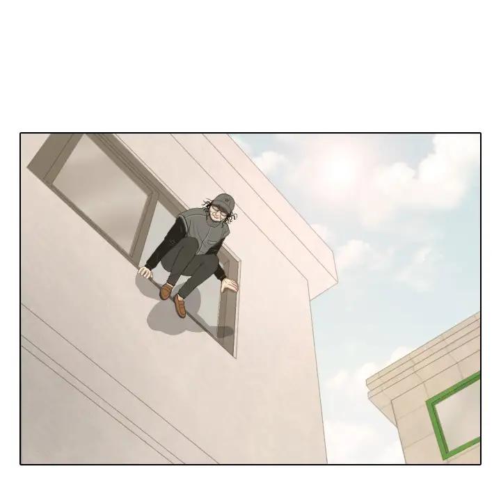 手中的世界第14话