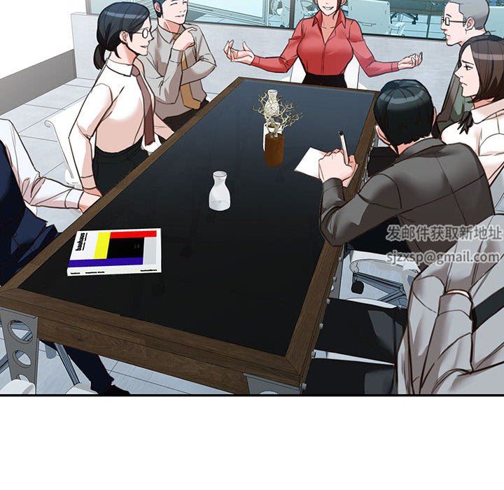 阔少的女仆们第49话