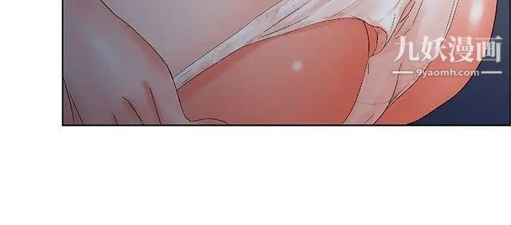 朋友的妻子：有妳在的家第7话