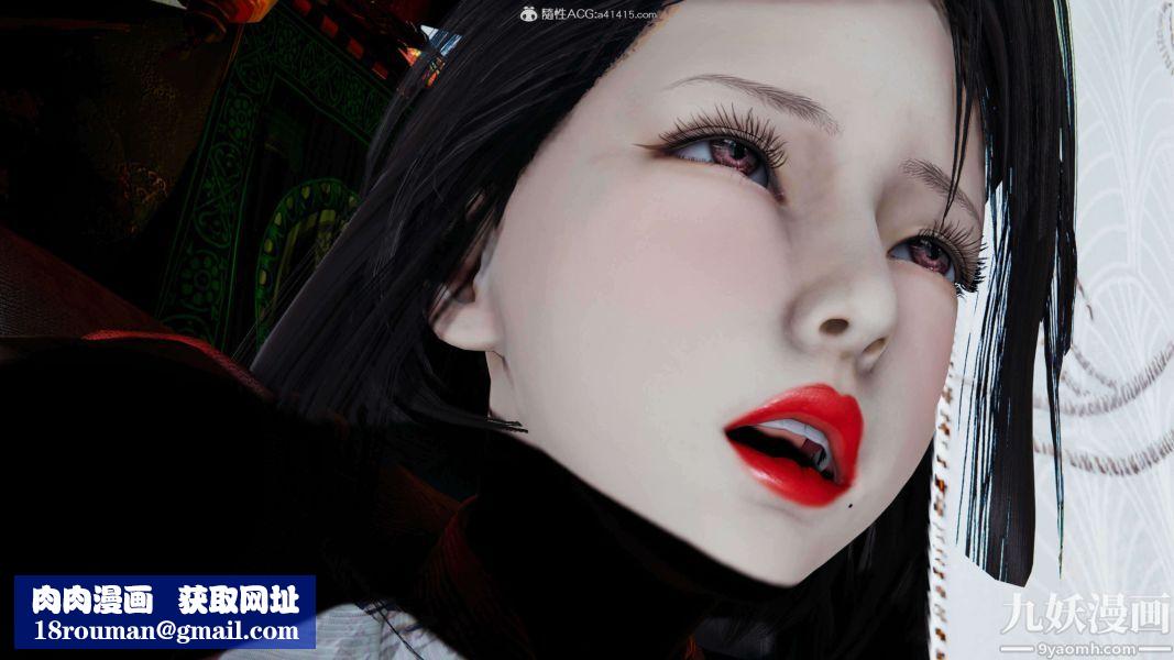 [3D]逆轉第二季[完整版]第09章【第02话】