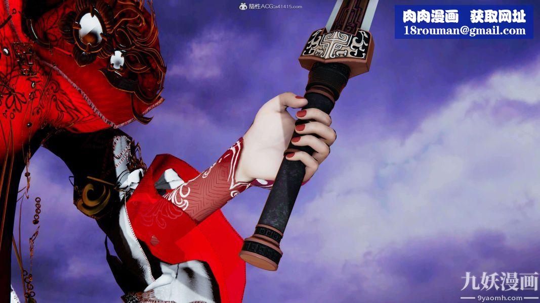 [3D]逆转第二季[完整版]第09章【第03话】