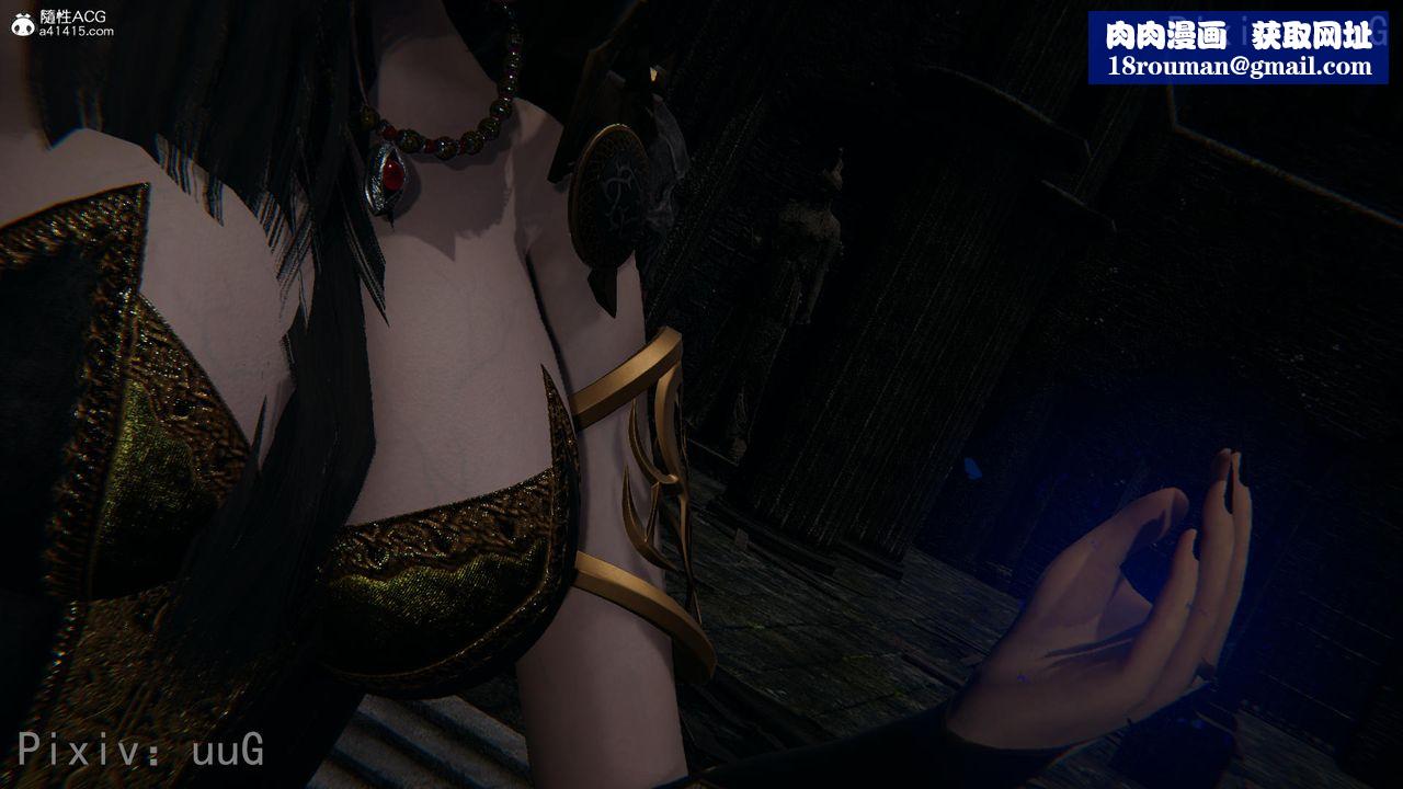 [3D]天命正传第56话